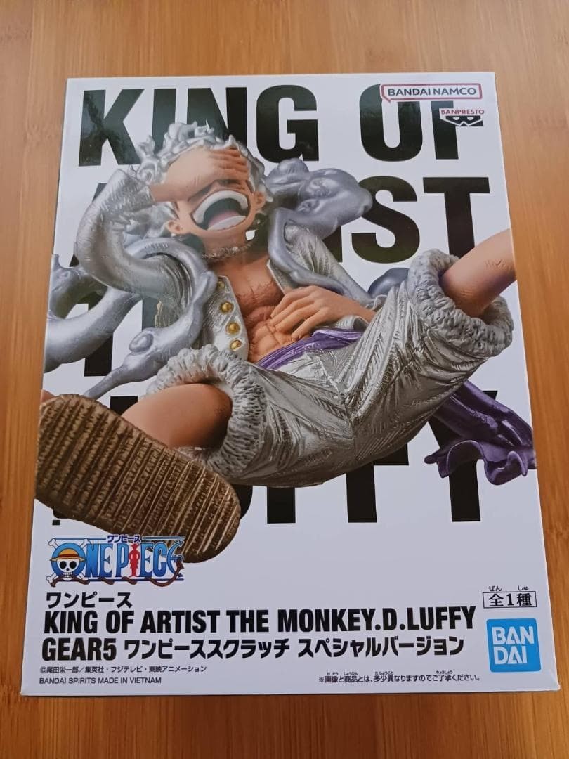 [World Limited Edition of 50] Luffy GEAR 5 Scratch Special Ver. Nika