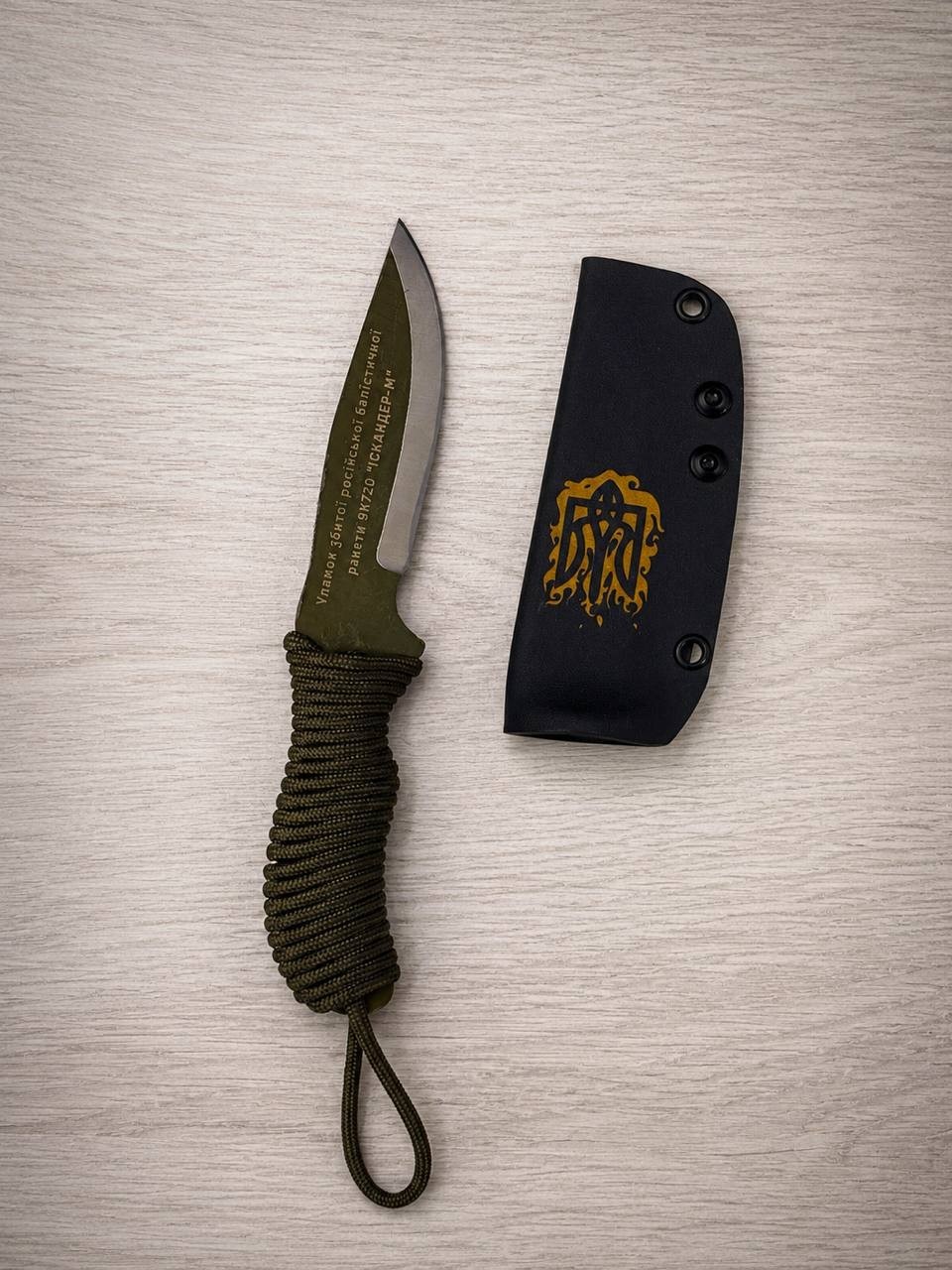 Iskander-M Knives | Authentic russian Missile Fragment | Made in Ukraine