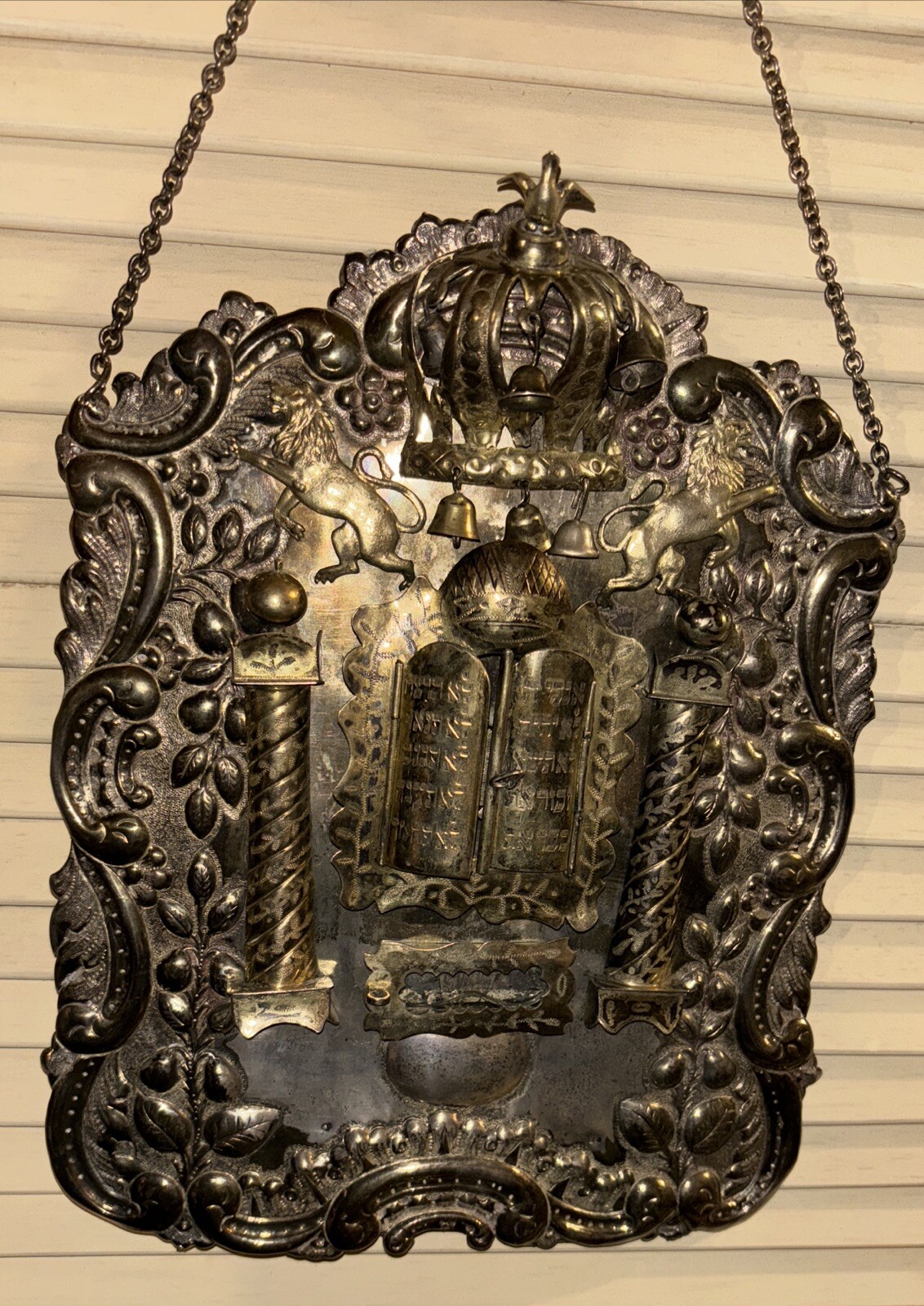 Rare Antique Judaica Silver Torah Shield 13” Hallmark 84 Russian Hebrew 970grams Rare Antique Judaica Silver Torah Shield 13” Hallmark 84 Russian Hebrew 970grams