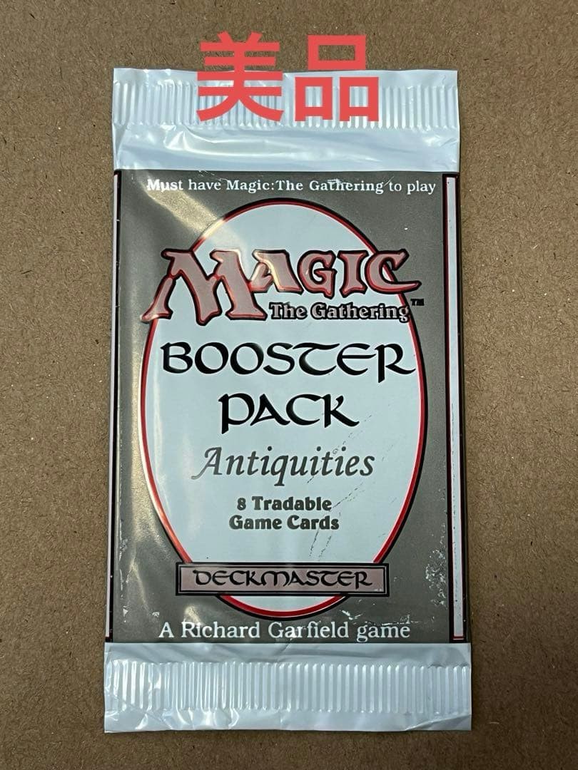 MTG Out of Print Antiquity Booster Pack English #02ca70 MTG Out of Print Antiquity Booster Pack English #02ca70