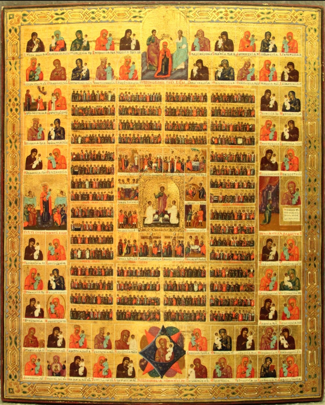 ANTIQUE 19c  RUSSIAN ICON THE CALENDAR YEAR ON GOLD & FEAST & OUR LADY (7772)
