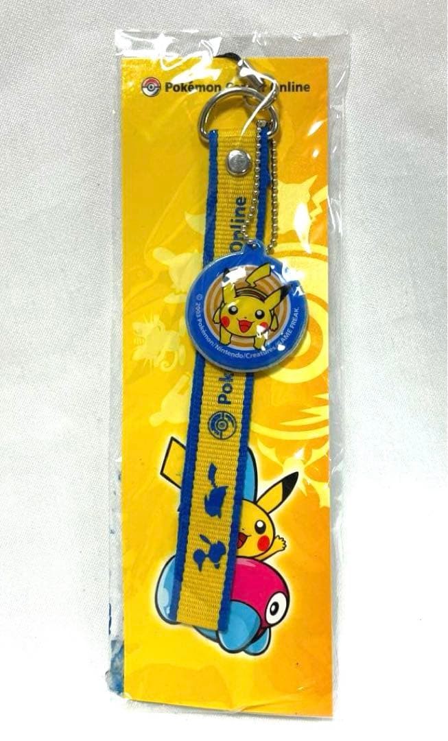 Pokémon Center Online Mobile Phone Pikachu Strap Official Goods Collectible Rare Pokémon Center Online Mobile Phone Pikachu Strap Official Goods Collectible Rare