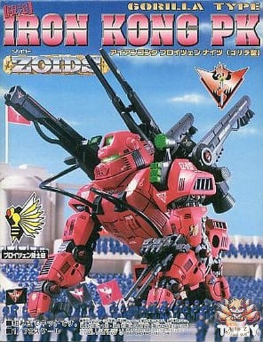 ZOIDS Plastmodel 1/72 Iron Kong Proitzen Knights Gorilla ZOIDS Plastic Model ZOIDS Plastmodel 1/72 Iron Kong Proitzen Knights Gorilla ZOIDS Plastic Model