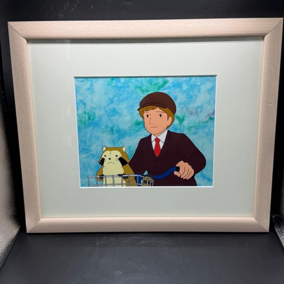 World Masterpiece Theater Rascal the Raccoon Cycling Limited Reissue Cel