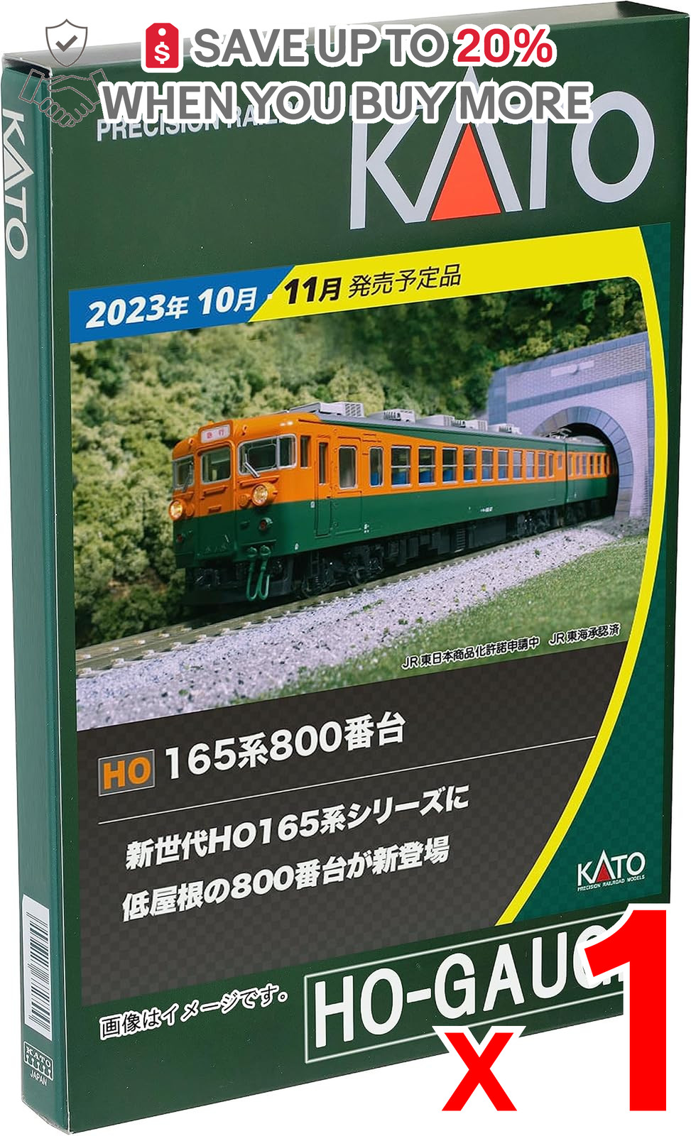 NON-US x1 KATO 3-528 HO Series 165 800 Subseries 4-Car Set HO Gauge Shinkansen T NON-US x1 KATO 3-528 HO Series 165 800 Subseries 4-Car Set HO Gauge Shinkansen T