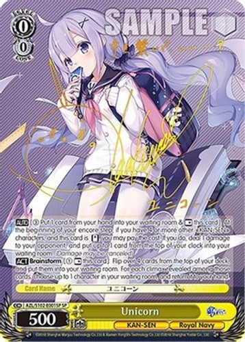 Weiss Schwarz Azur Lane AZL/S102 English MINT Weiss Schwarz Azur Lane AZL/S102 English MINT