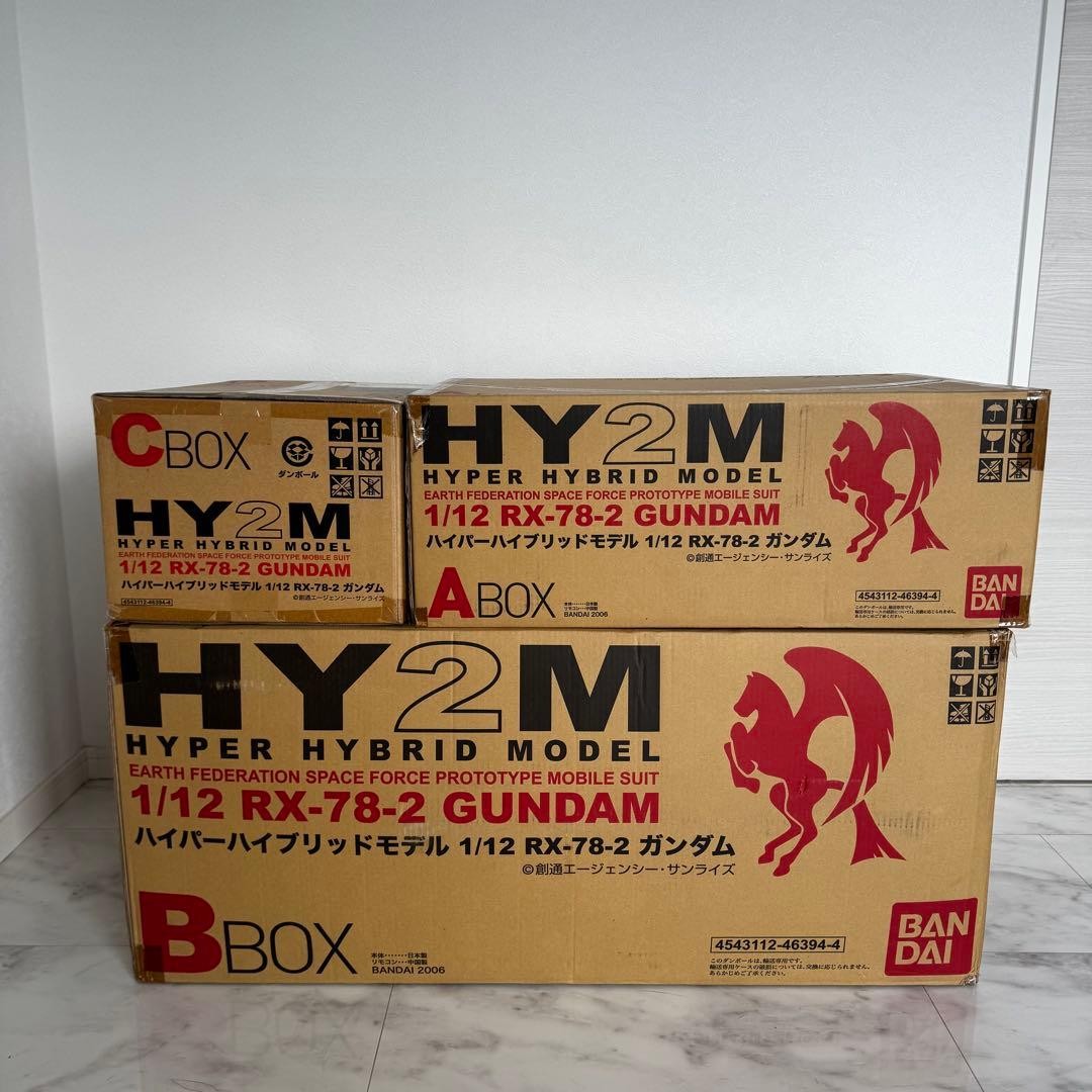 Bandai HY2M 1/12 RX-78-2 Gundam Hyper Hybrid Model Sealed Japan Rare Figure JP
