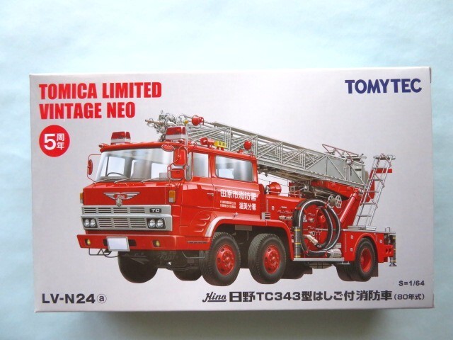 Tomica Limited Vintage NEO LV-N24a Hino Ladder Fire Engine Collector's Tomica Limited Vintage NEO LV-N24a Hino Ladder Fire Engine Collector's