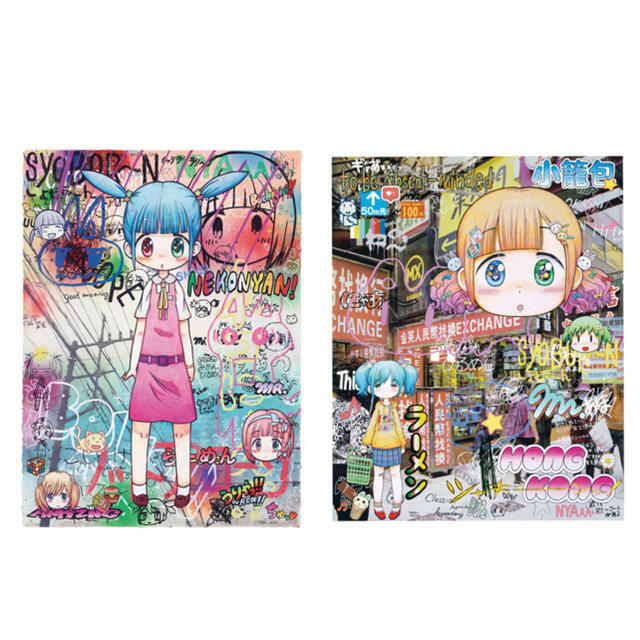 Mr Kowloon The season when the ramune prints 2 set Takashi Murakami MADSAKI Mr Kowloon The season when the ramune prints 2 set Takashi Murakami MADSAKI