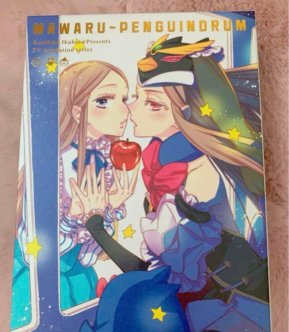 Mawaru Penguindrum Blu ray Box Limited Edition 6 Disc Set OST Included Mawaru Penguindrum Blu ray Box Limited Edition 6 Disc Set OST Included