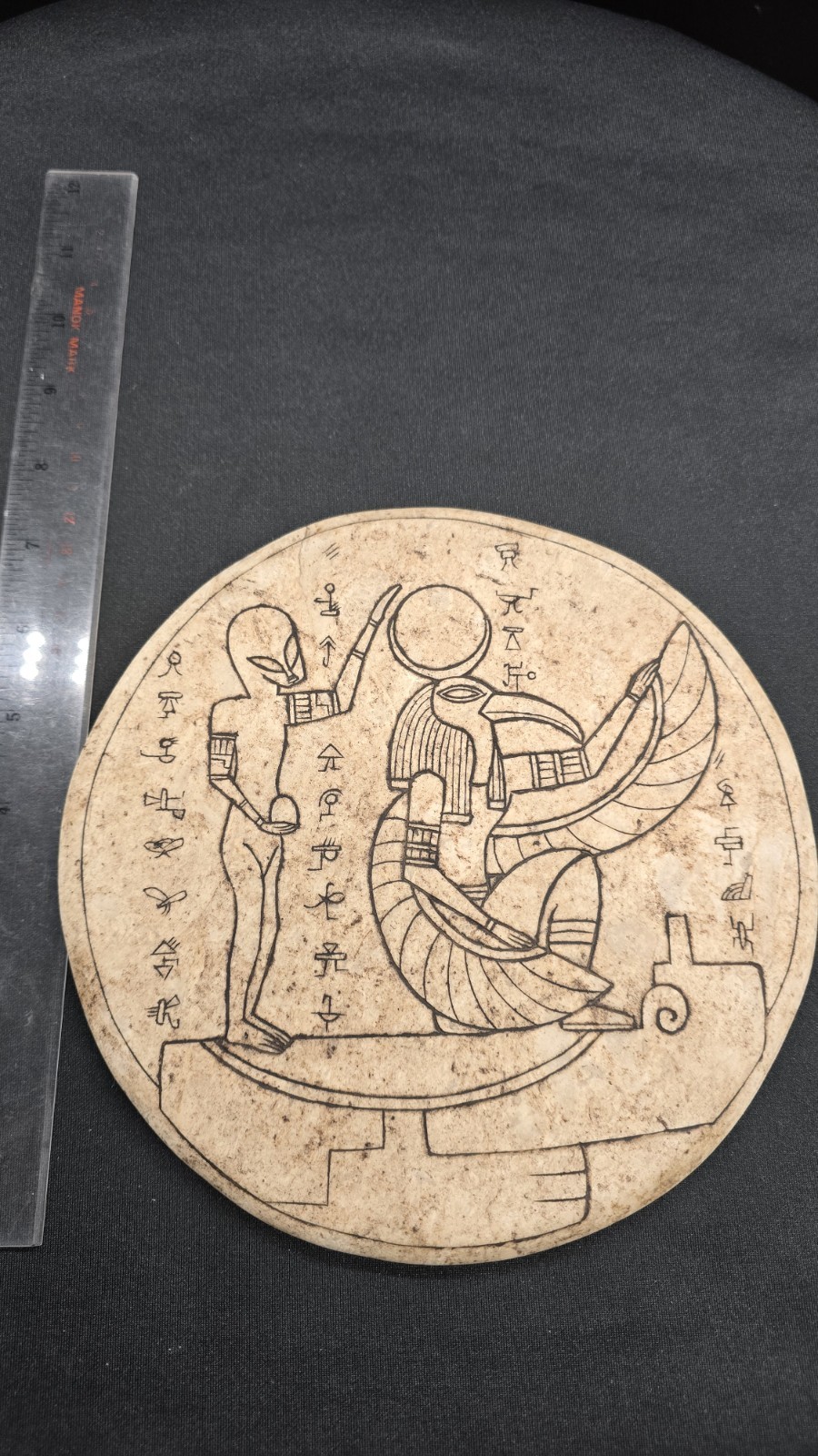 Ojuelos Jalisco Winged Thoth Disc Egyptian Ibis Deity Glyph Artifact Tablet Ojuelos Jalisco Winged Thoth Disc Egyptian Ibis Deity Glyph Artifact Tablet
