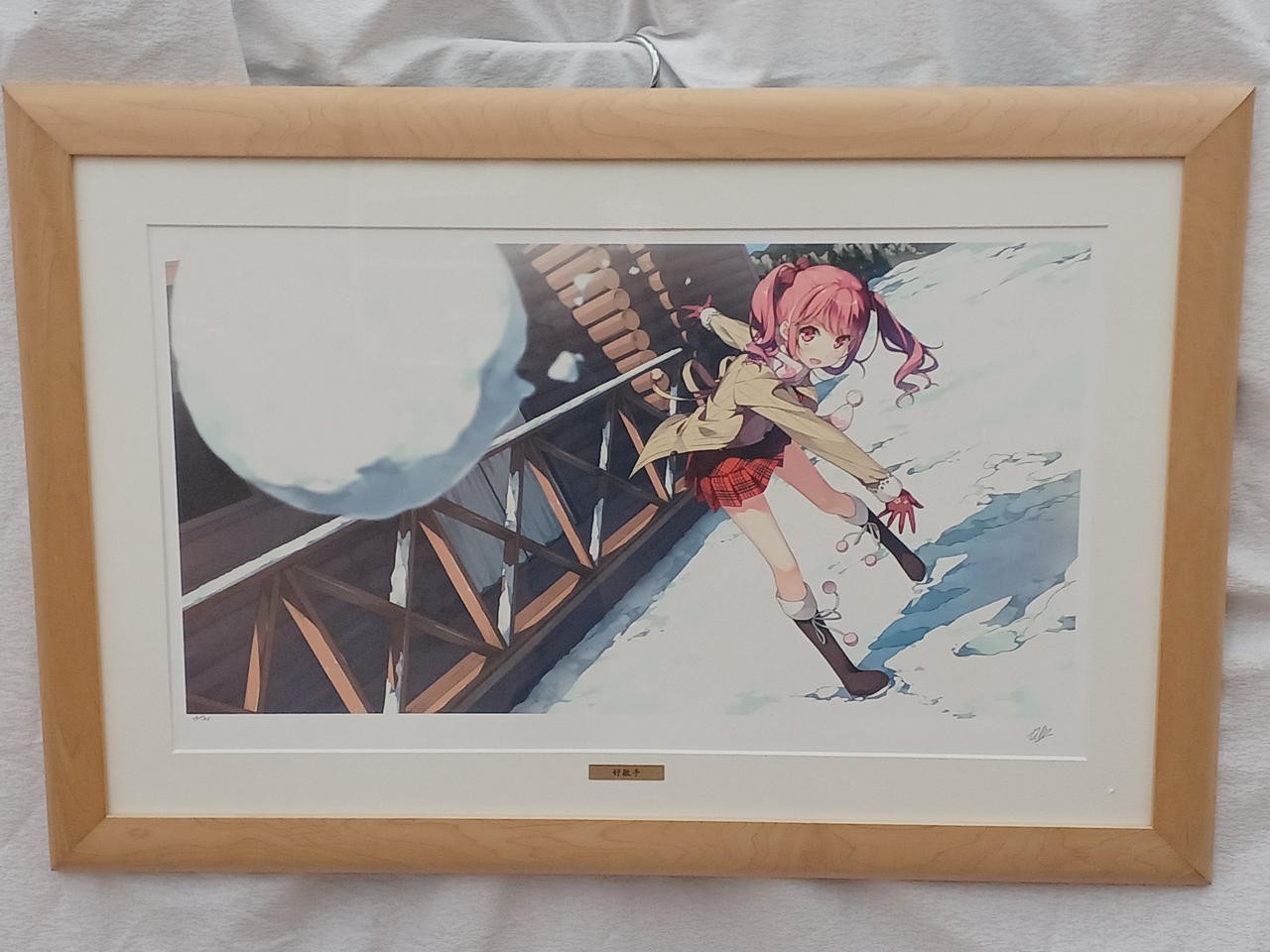 Earl Bivant   Good Enemy Kantoku Walnut Print