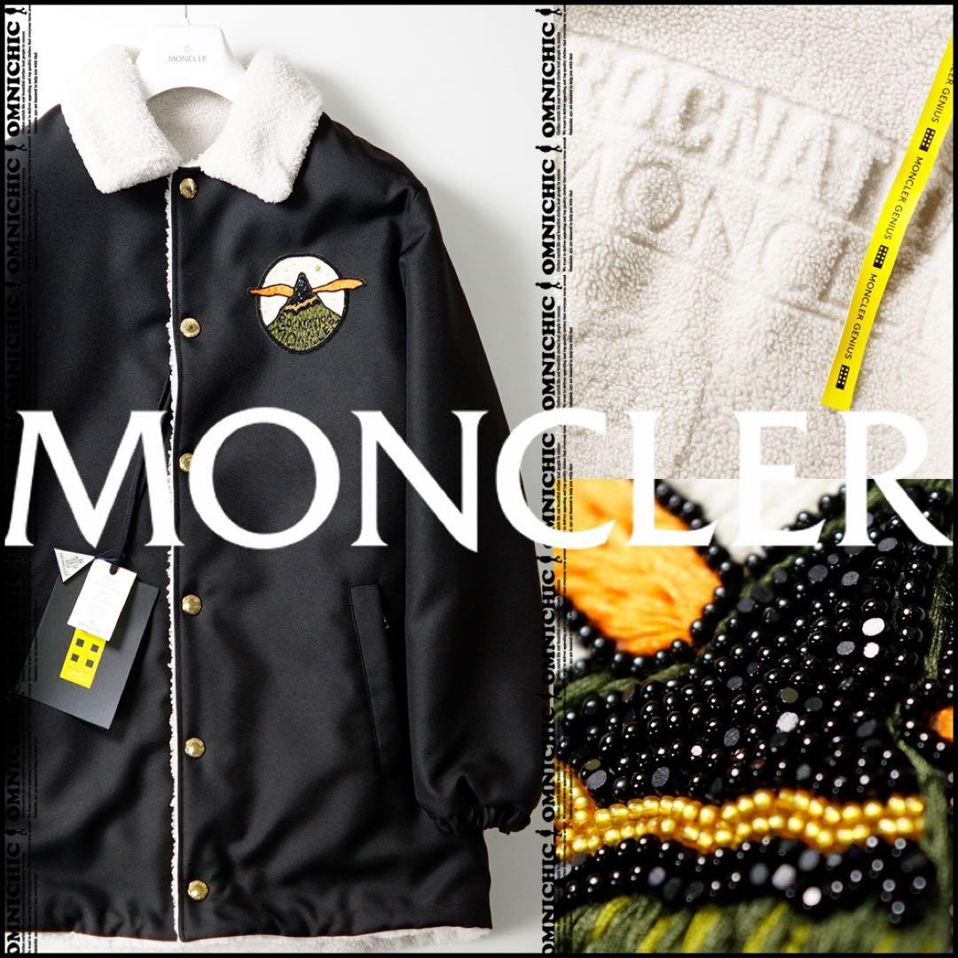 900,000 Shearling Moncler Reversible Coat 1 Rocnation Mne Rare Collaboration Mod