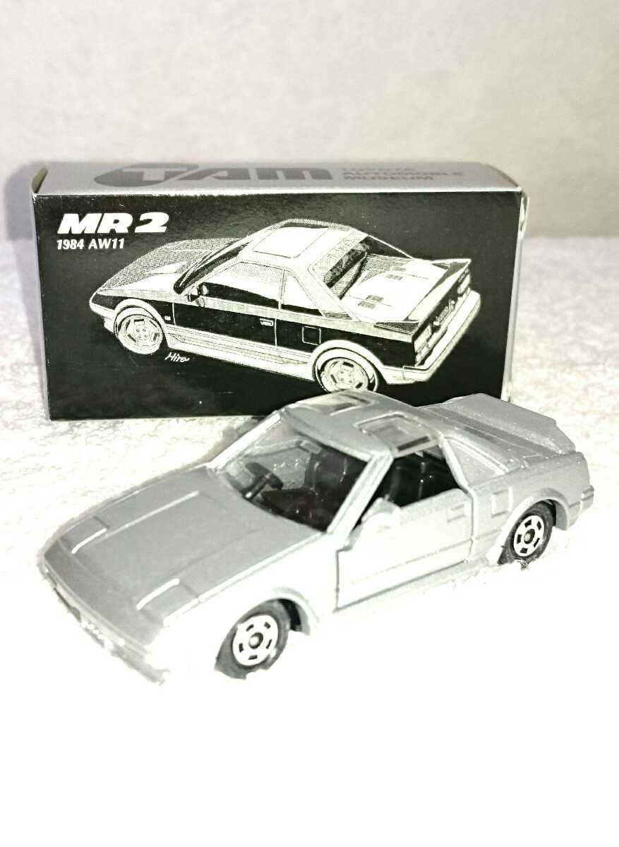 Takara Tomy Tomica Toyota MR2 AW11 Museum Exclusive Limited