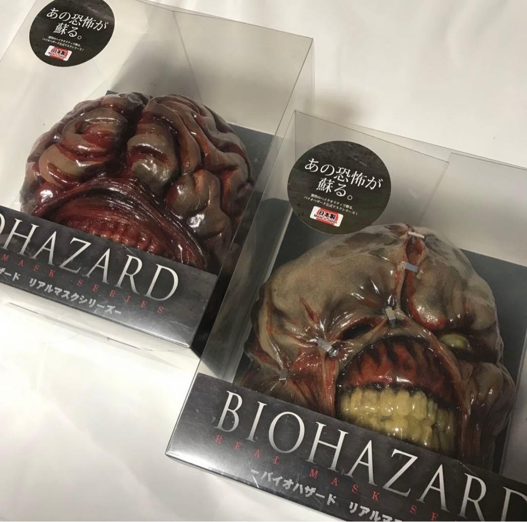 Out Of Print Resident Evil Nemesis Licker Real Mask Series Official Product