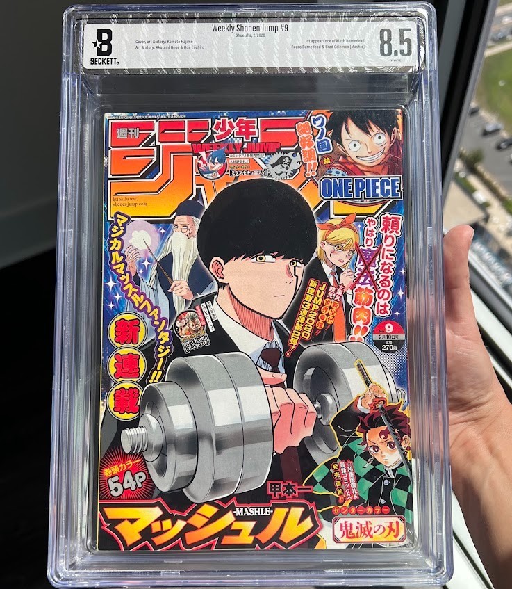 Weekly Shonen Jump 2020 #9 BGS 8.5 ⭐ 1st Mashle ⭐ Beckett Manga US SELLER Weekly Shonen Jump 2020 #9 BGS 8.5 ⭐ 1st Mashle ⭐ Beckett Manga US SELLER