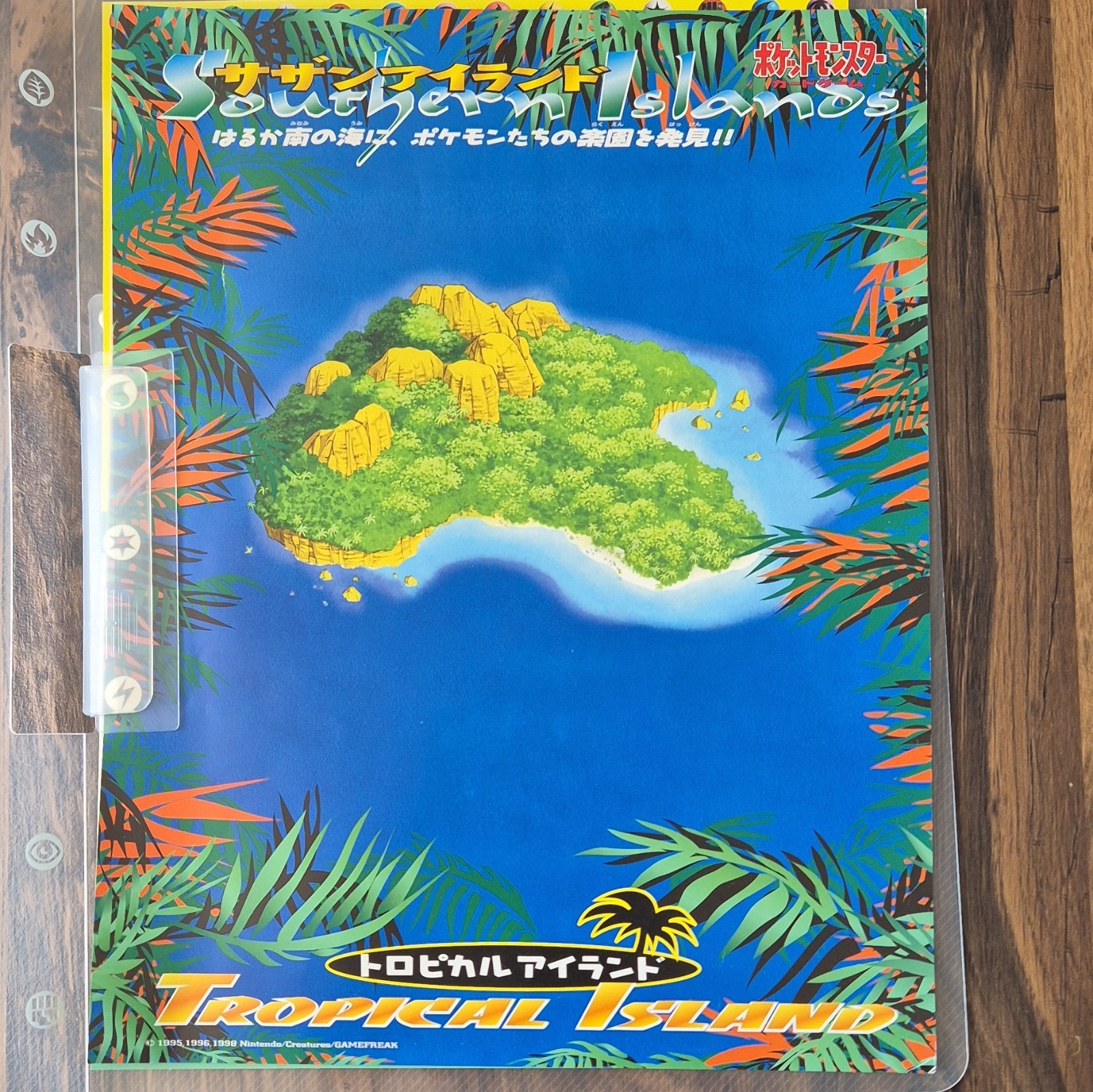 Nintendo Album Pokemon Southern Islands 1999, 9 Pockets, Full