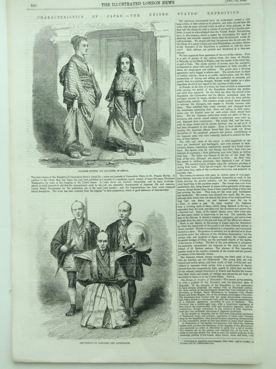 1856 Article published by Commodore Perry on his Japanese expedition London