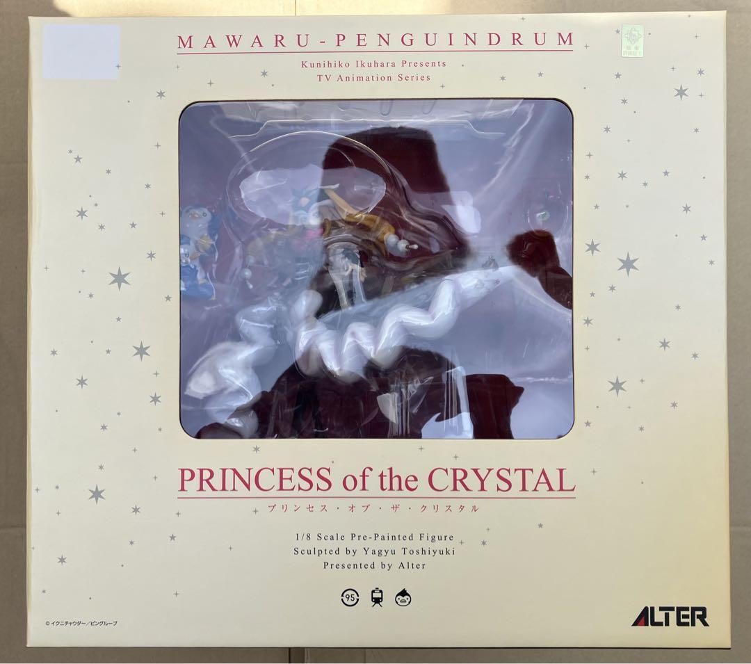 Princess Of The Crystal 1/8 PVC Figure Mawaru Penguindrum Alter Japan Import Princess Of The Crystal 1/8 PVC Figure Mawaru Penguindrum Alter Japan Import