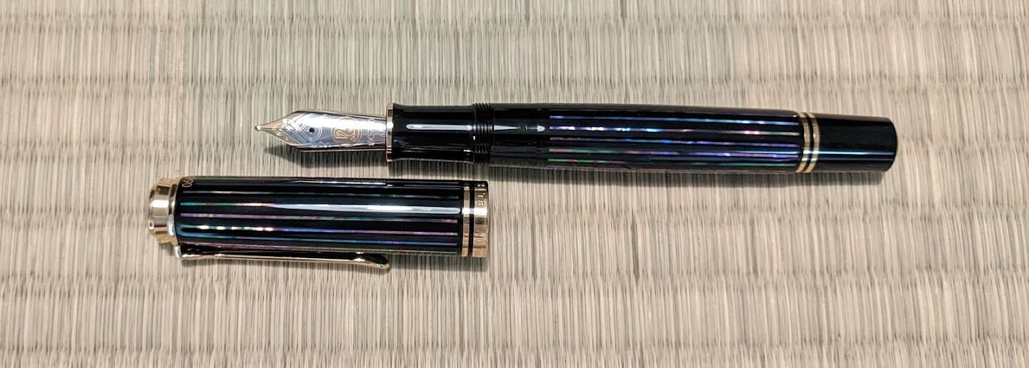 Pelikan Maki-e Kyokko (Sunlight) L.E. Fountain Pen - EXTREMELY RARE Pelikan Maki-e Kyokko (Sunlight) L.E. Fountain Pen - EXTREMELY RARE