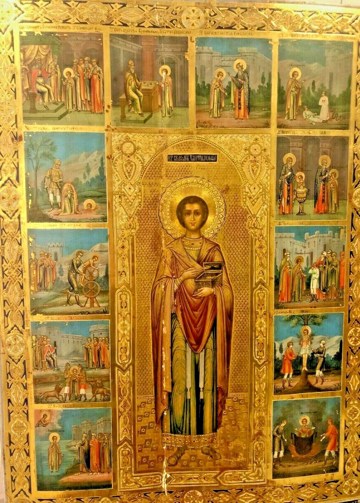 IMPORTANT AND MONUMENTAL RUSSIAN ICON. SAINT PANTALEON. XIX CENTURY.