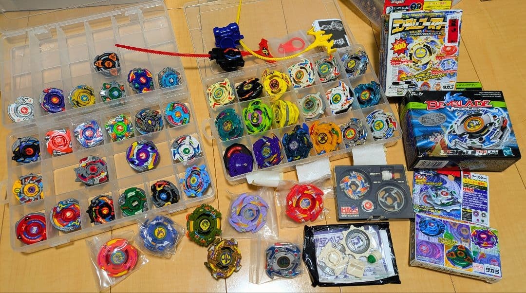 Bakuten Shoot Beyblade Bey Bulk Takara Tomy JPN Limited Edition Rarea Model Co Bakuten Shoot Beyblade Bey Bulk Takara Tomy JPN Limited Edition Rarea Model Co