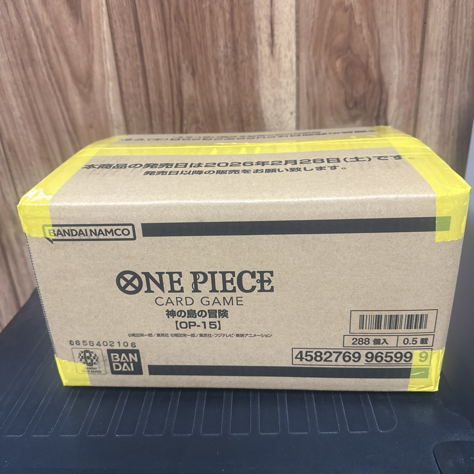 ONE PIECE Adventure on the Island of  God Booster Case OP-15 Japanese in stock