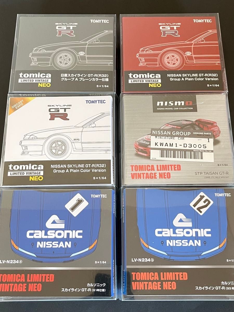 Tomytec Tomica Limited Vintage Neo R32 GT-R 6-Car Set Limited Editions