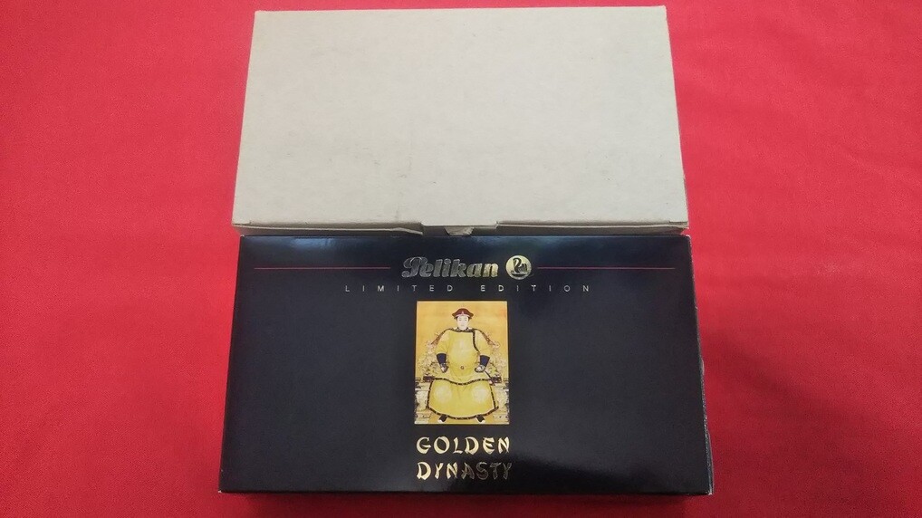 Pelikan Golden Dynasty Asia Limited Edition 888 Pelikan Golden Dynasty Asia Limited Edition 888