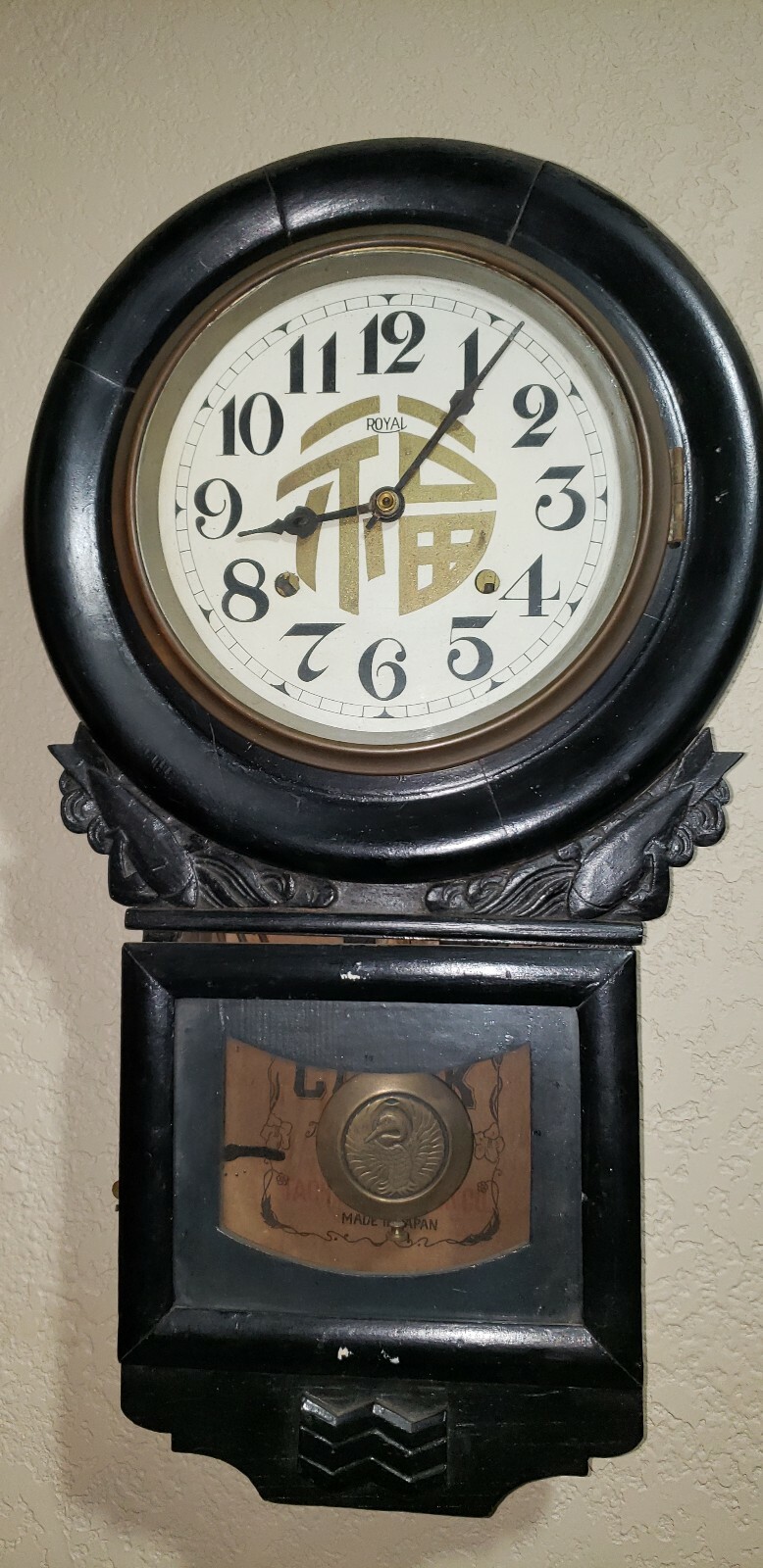 EXTREMELY RARE WW2 NAVY JAPANESE HIGH END CLOCK WITH MISSILES 
