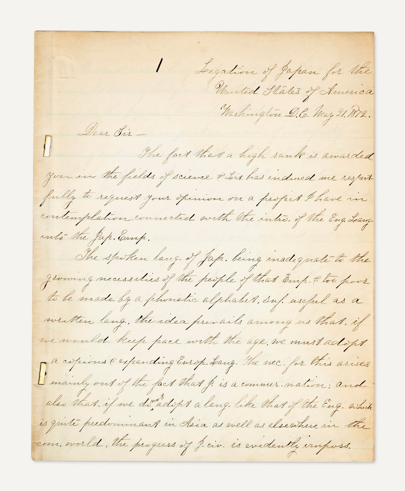 1872 Draft Copy Imp. Letter Japanese American Statesman & Teacher Mori Arinori 1872 Draft Copy Imp. Letter Japanese American Statesman & Teacher Mori Arinori