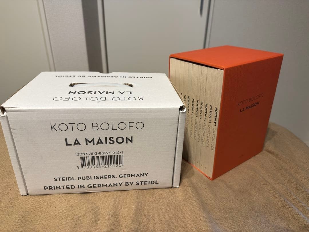 Koto Bolofo La Maison Hermes Photo Book