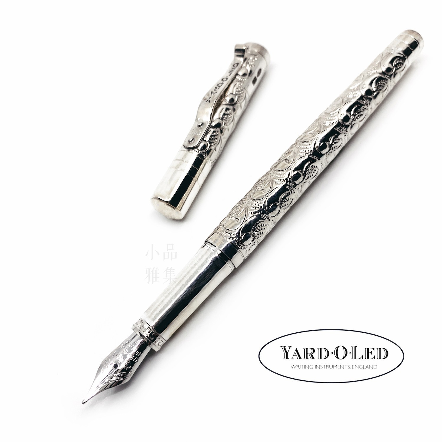 Yard-O-Led Viceroy Grape Standard Victorian Ag925 Sterling 18K Fountain Pen Yard-O-Led Viceroy Grape Standard Victorian Ag925 Sterling 18K Fountain Pen