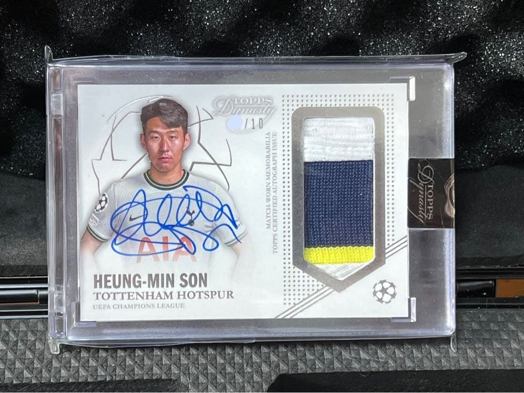 Son Heung-min Autographed Card Son Heung-min Autographed Card