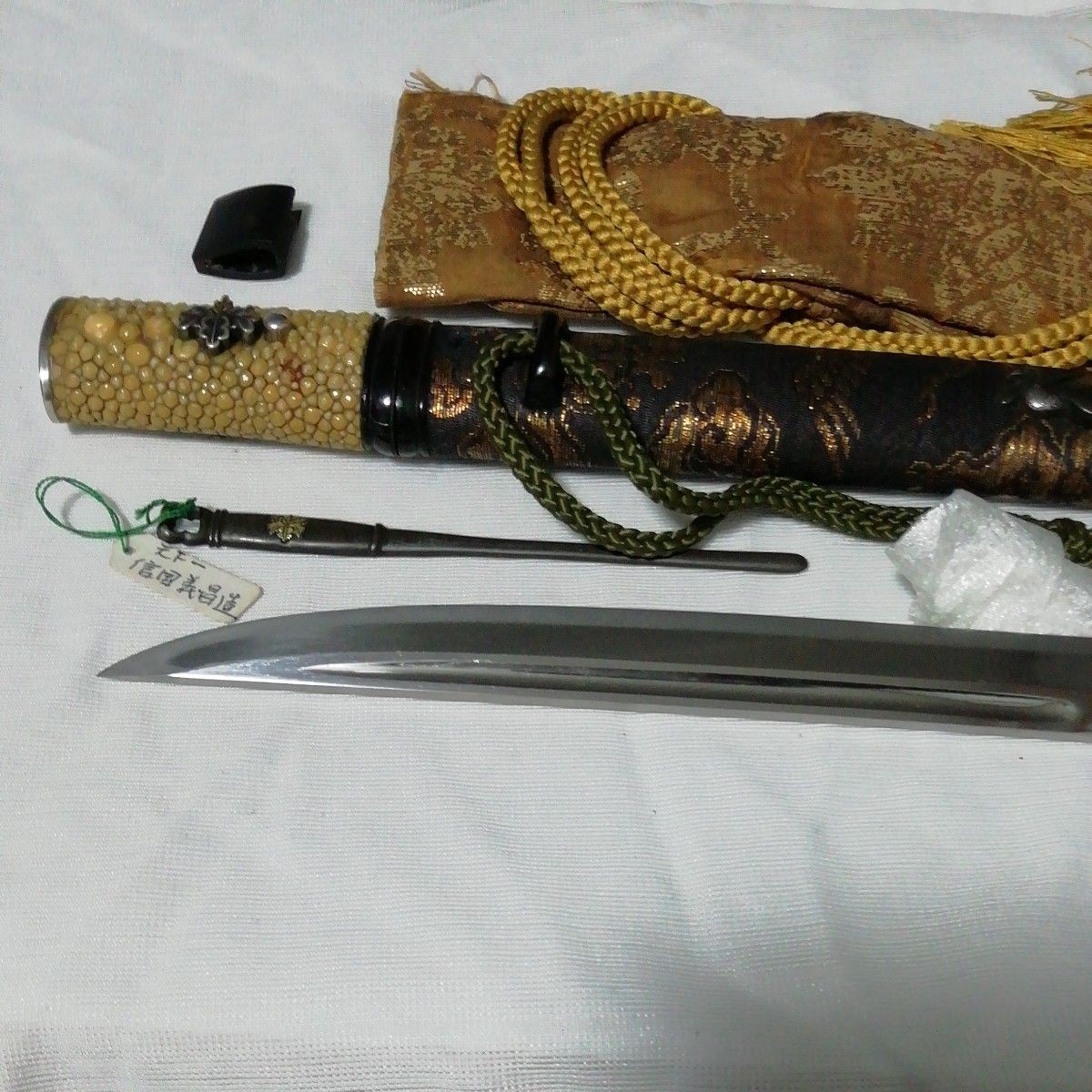 Antique Japanese Paper Knife w/ Certificate, 14.7cm Blade, Decorative Handle Antique Japanese Paper Knife w/ Certificate, 14.7cm Blade, Decorative Handle