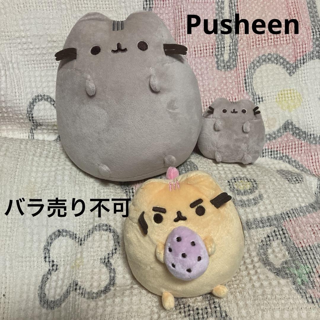 Used Pusheen the Cat Plush Toys (3 pieces) by GUND & AURORA Used Pusheen the Cat Plush Toys (3 pieces) by GUND & AURORA