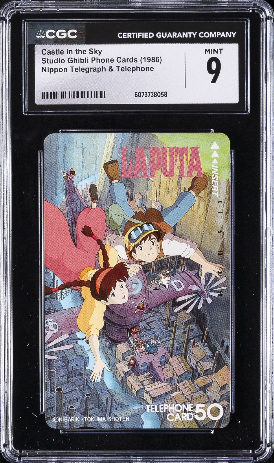 1986 STUDIO GHIBLI PHONE CARDS CASTLE IN THE SKY CGC 9