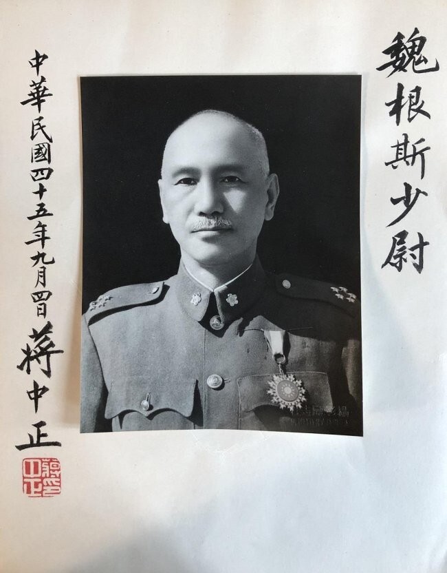 Chiang Kai-shek-RARE Large Vintage Signed Photograph (Leader of China 1928-1975)