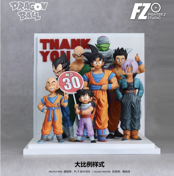 FZ Studio Dragon Ball Z Fighters Resin Model Pre-order Big Scale Goku Gohan 8pcs FZ Studio Dragon Ball Z Fighters Resin Model Pre-order Big Scale Goku Gohan 8pcs