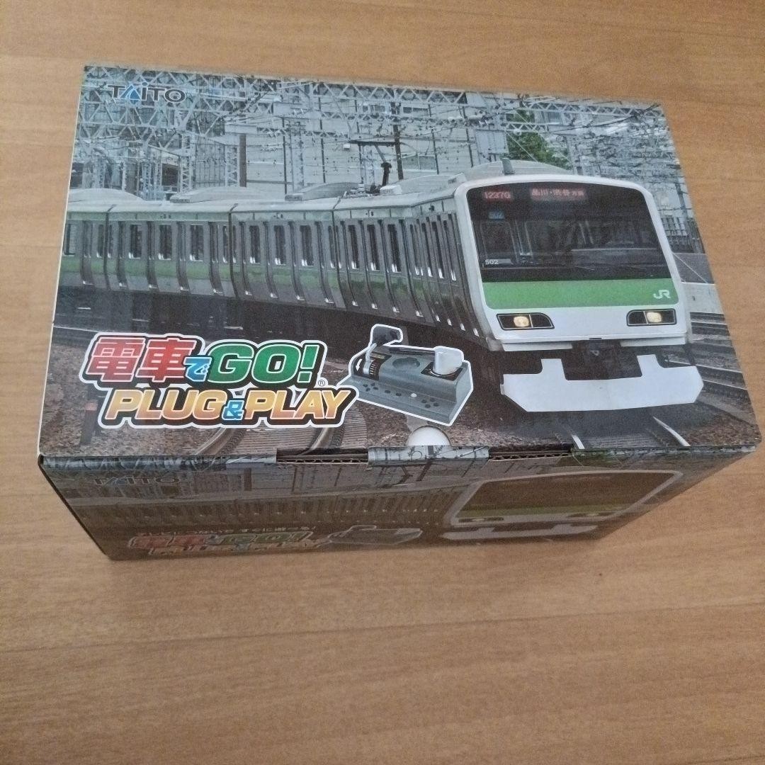 Densha de GO PLUG&PLAY E231 Series