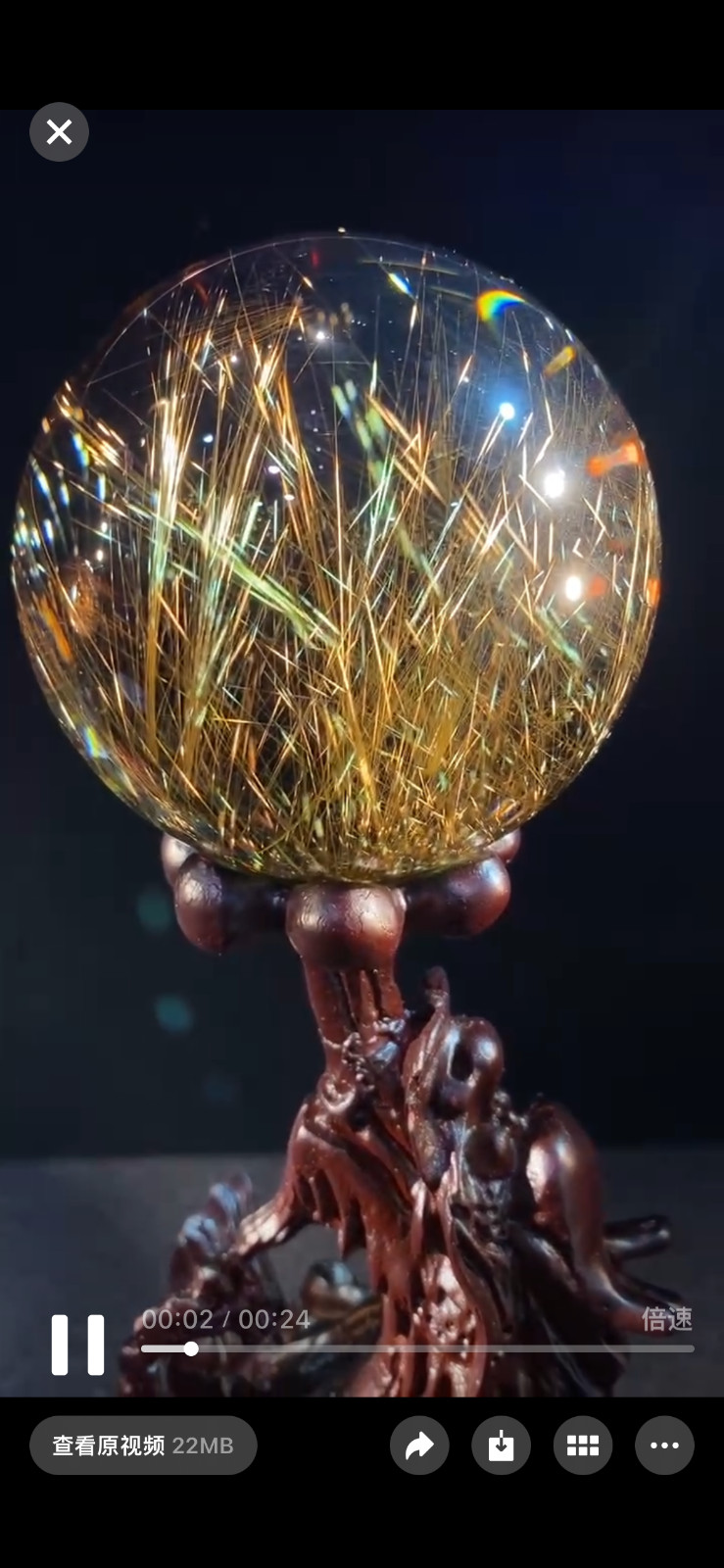2600g TOP Natural golden Hair crystal Quartz Ball carved Crystal Sphere 126mm 2600g TOP Natural golden Hair crystal Quartz Ball carved Crystal Sphere 126mm