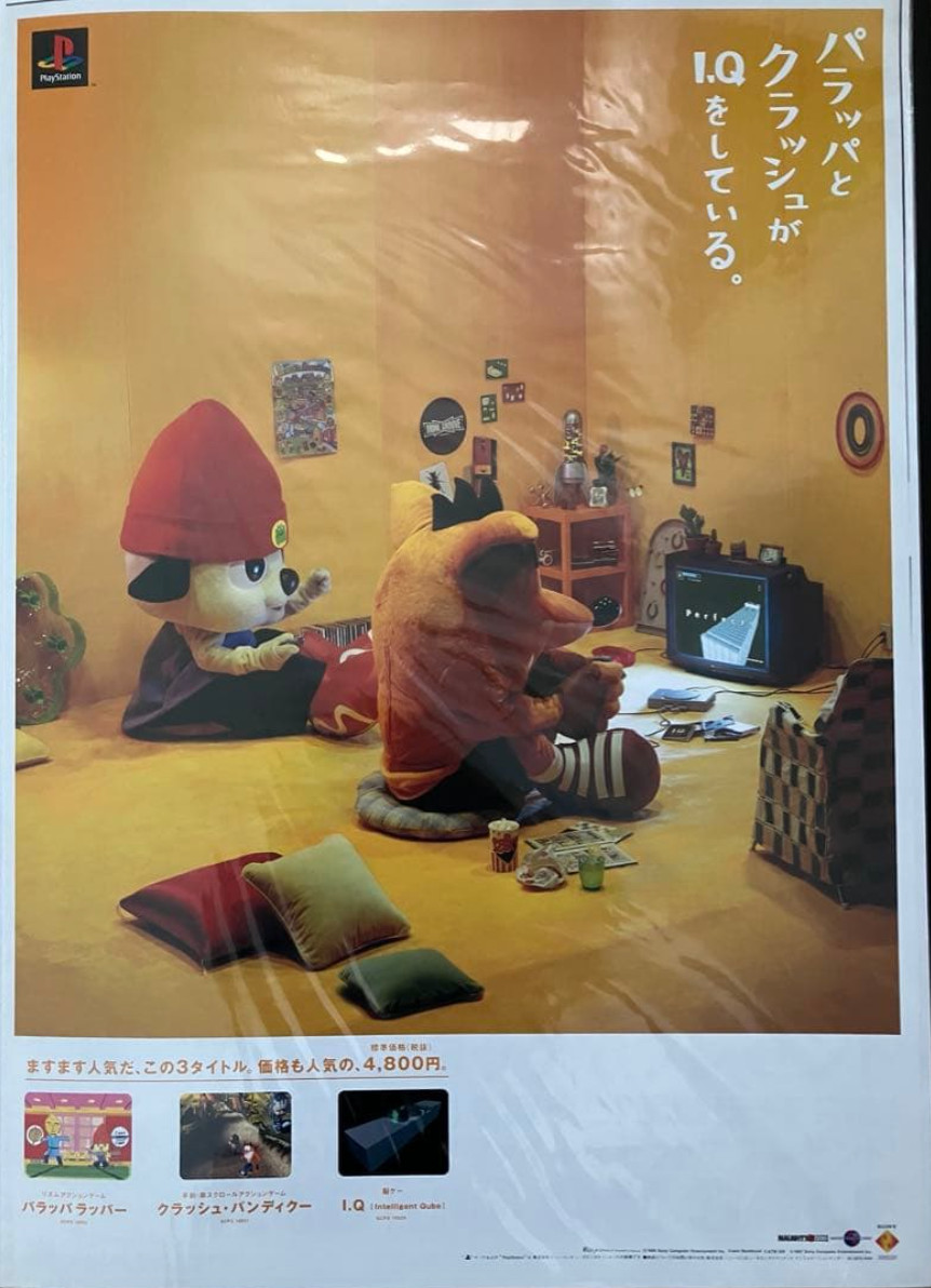 crash bandicoot ps1 Rare In-Store Parappa the Rapper Promotional poster japan crash bandicoot ps1 Rare In-Store Parappa the Rapper Promotional poster japan