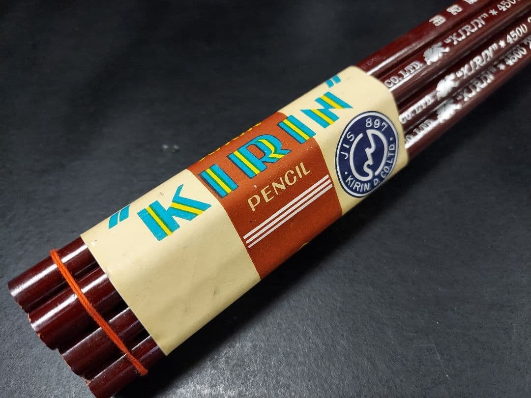 Retro pencil stationery historical material KIRIN pencil Kirin pencil 2B/1 dozen Retro pencil stationery historical material KIRIN pencil Kirin pencil 2B/1 dozen