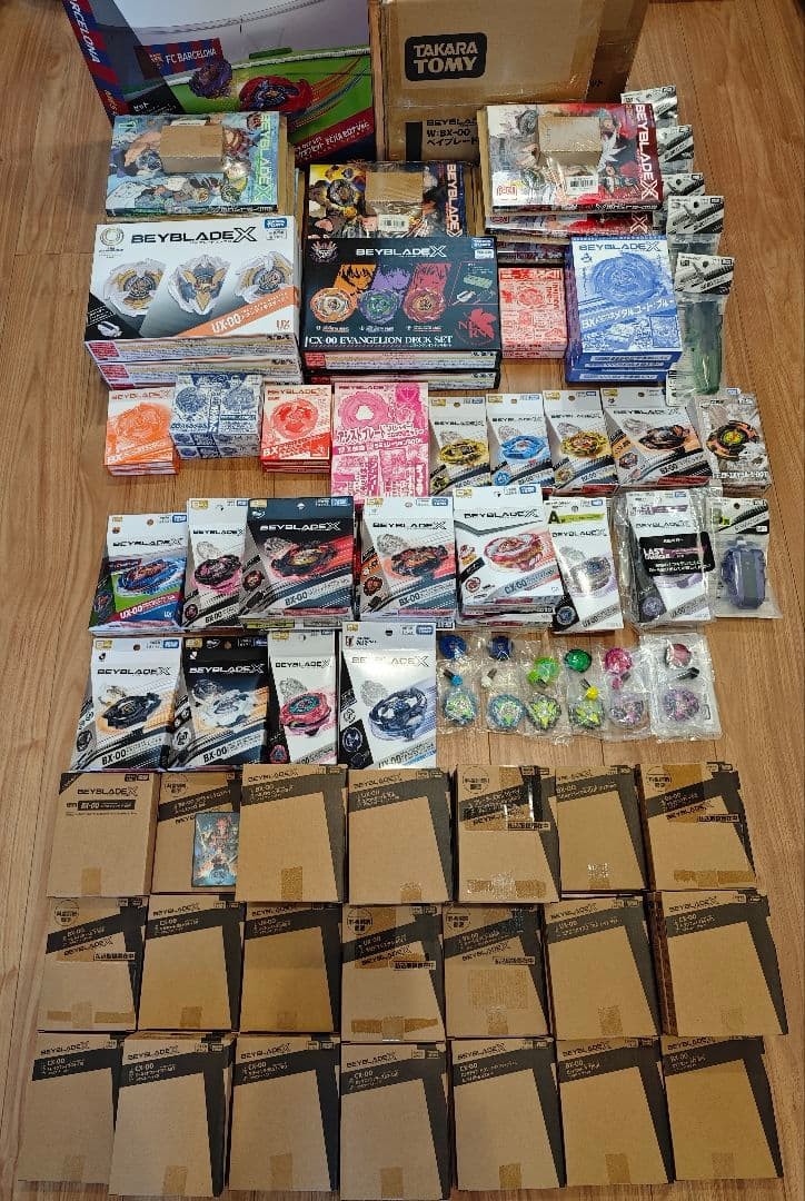 Beyblade X Bay Limitedaero Pegasus Wiburn Hover Takara Tomy JPN Limited Edition