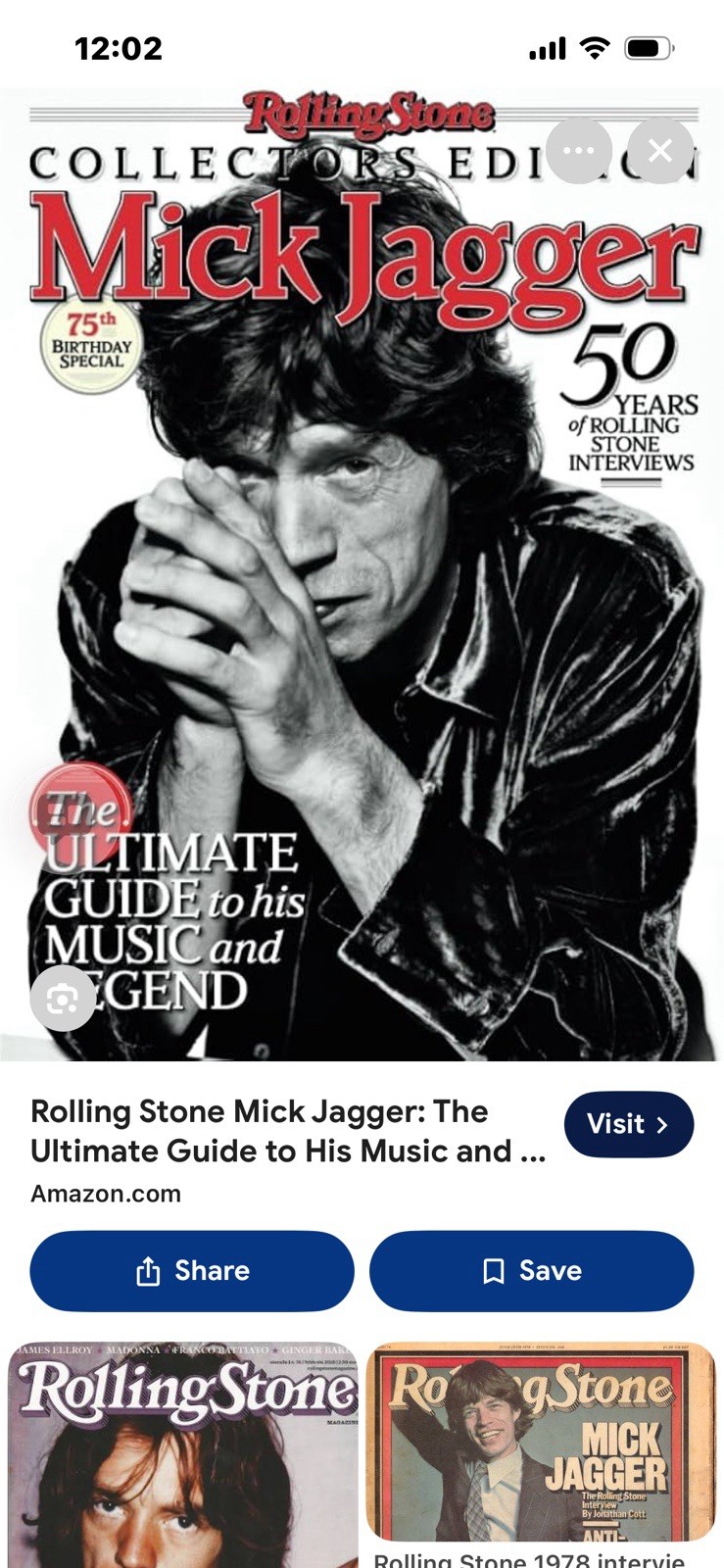 Unpublished Photo Of Mick Jagger In Concert 1978 Toned 11x14 Photographer Signed Unpublished Photo Of Mick Jagger In Concert 1978 Toned 11x14 Photographer Signed