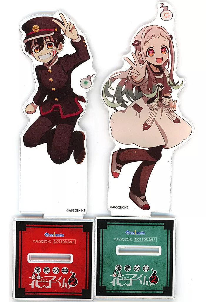 KanoKawa Anime Acrylic Stand & Panel Set of 2 Hanako-kun & Nene Yashiro 13cm KanoKawa Anime Acrylic Stand & Panel Set of 2 Hanako-kun & Nene Yashiro 13cm