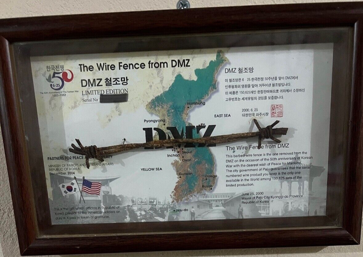 DMZ Wire 50th Year Anniversary DMZ Wire 50th Year Anniversary