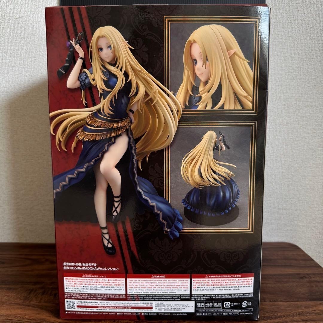 KADOKAWA KDcolle The Eminence in Shadow Alpha Dress ver. 1/7 Figure KADOKAWA KADOKAWA KDcolle The Eminence in Shadow Alpha Dress ver. 1/7 Figure KADOKAWA