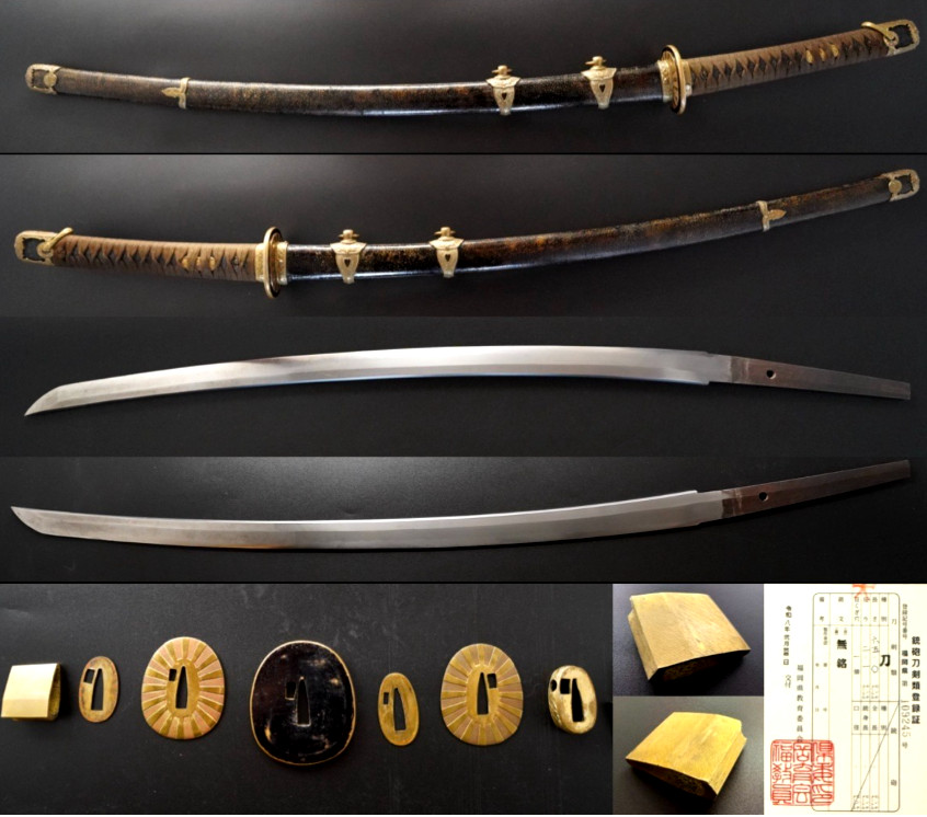 Japanese Imperial Navy Officer's Sword 65cm Meiji era 1900s Samegawa Koshirae