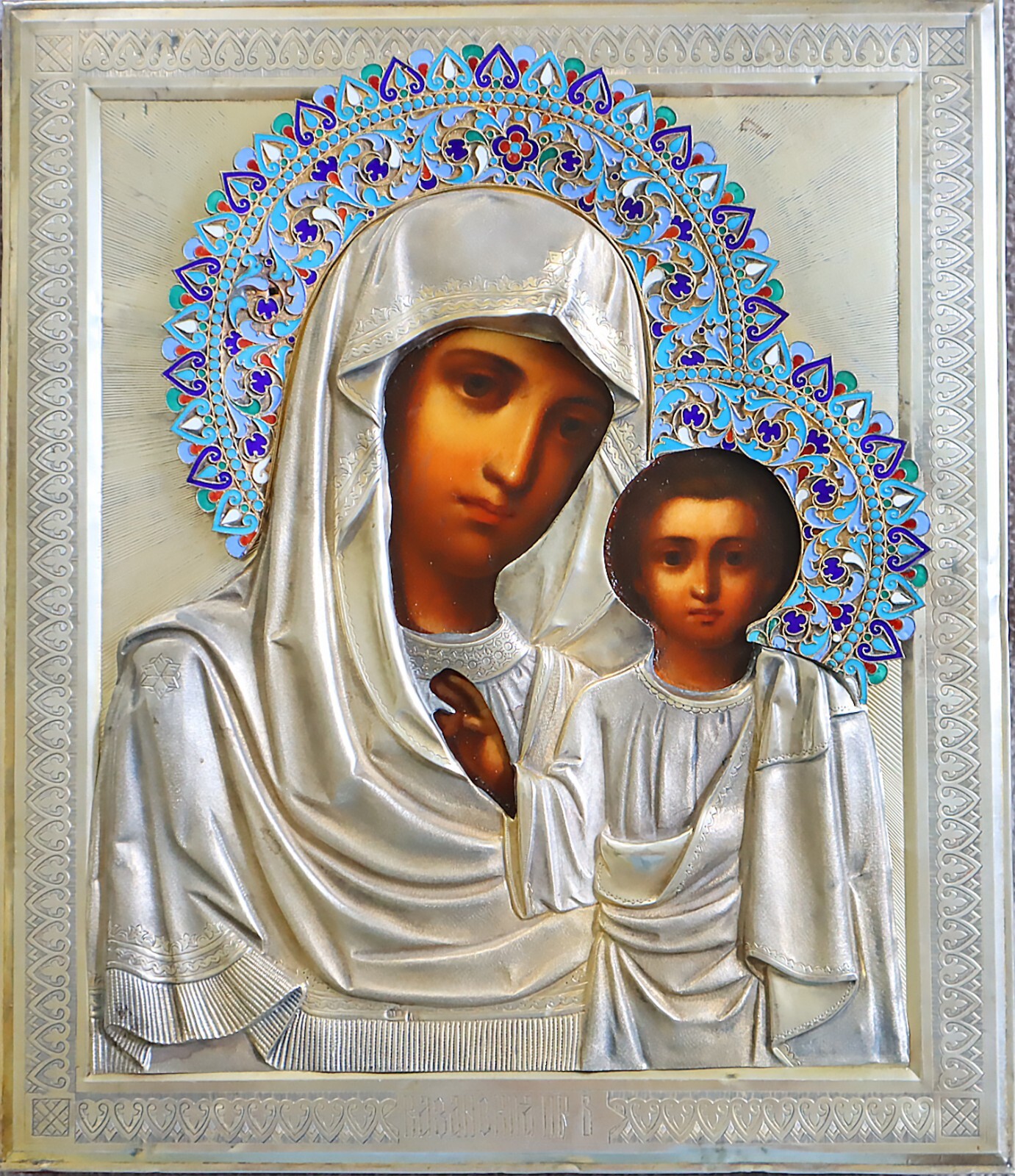 Antiques, Orthodox, Russian icon: KAZN MOTHER OF GOD WITH A SILVER-GILT OKLAD WI